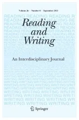 Reading and Writing Journal Cover